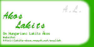 akos lakits business card